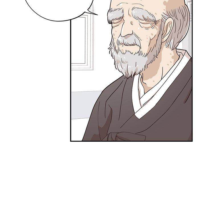 His Women’s University - Chapter 57 [photo 11] - MangaPorn