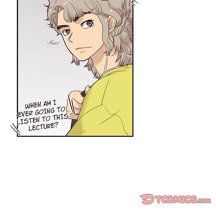 His Women’s University - Chapter 57 [photo 14] - MangaPorn