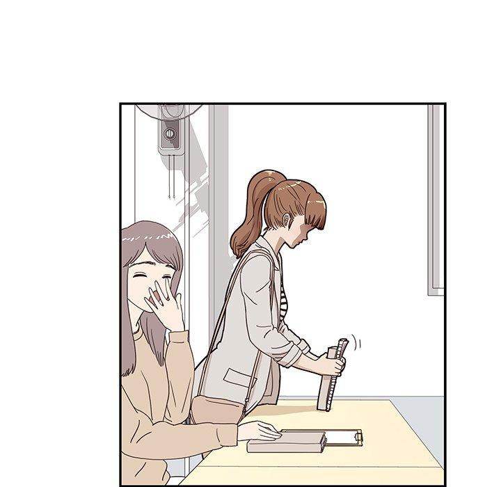 His Women’s University - Chapter 57 [photo 15] - MangaPorn