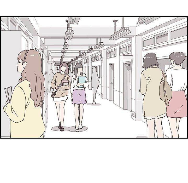 His Women’s University - Chapter 57 [photo 17] - MangaPorn