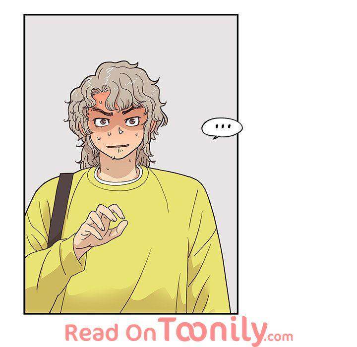 His Women’s University - Chapter 57 [photo 21] - MangaPorn