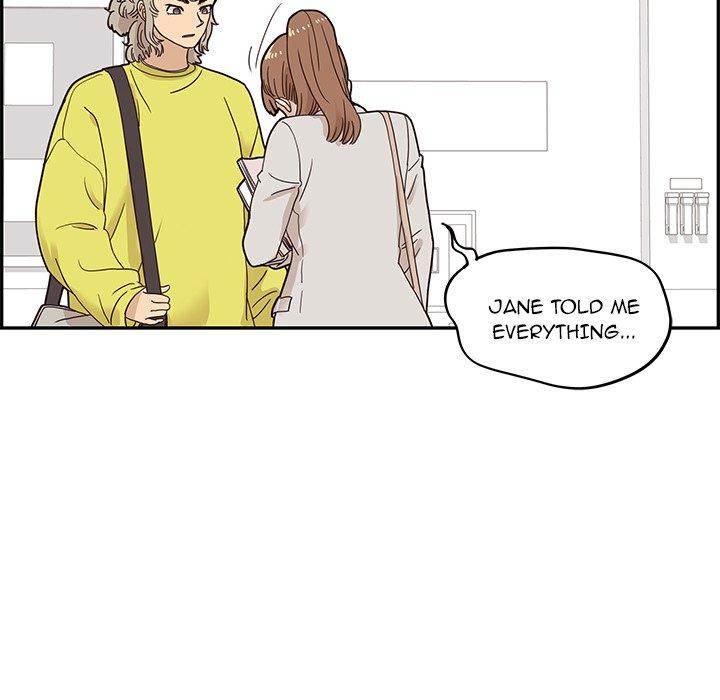 His Women’s University - Chapter 57 [photo 24] - MangaPorn