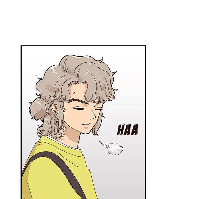 His Women’s University - Chapter 57 [photo 25] - MangaPorn