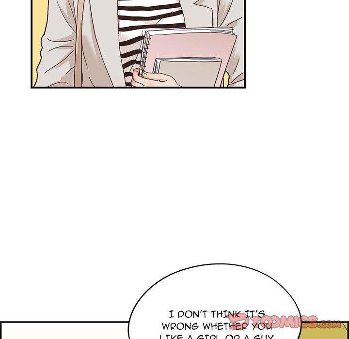 His Women’s University - Chapter 57 [photo 30] - MangaPorn