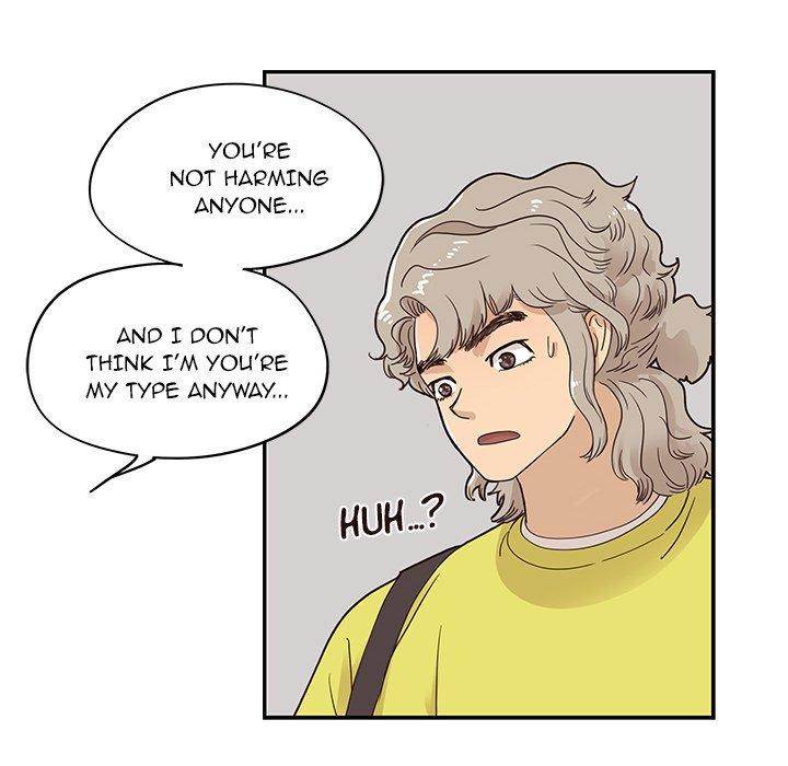 His Women’s University - Chapter 57 [photo 32] - MangaPorn