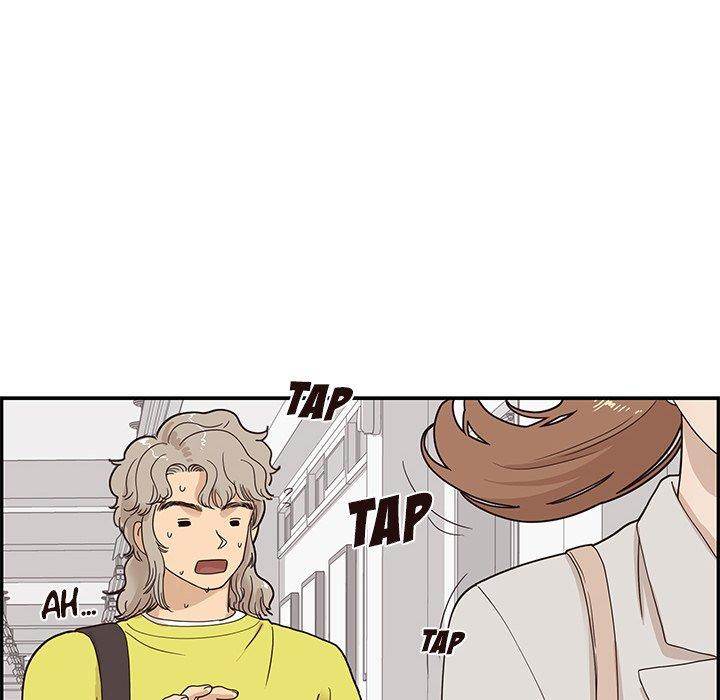 His Women’s University - Chapter 57 [photo 36] - MangaPorn