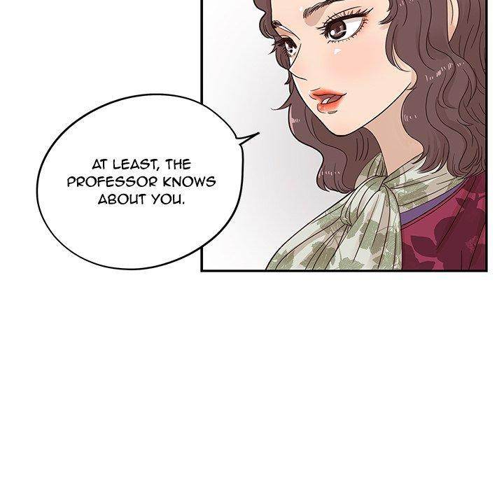 His Women’s University - Chapter 57 [photo 60] - MangaPorn