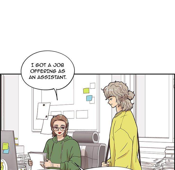 His Women’s University - Chapter 57 [photo 75] - MangaPorn