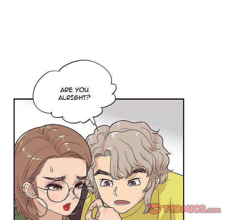 His Women’s University - Chapter 57 [photo 82] - MangaPorn