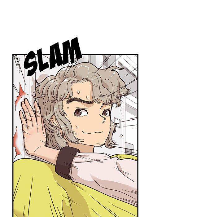 His Women’s University - Chapter 58 [photo 17] - MangaPorn