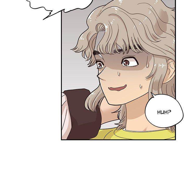 His Women’s University - Chapter 58 [photo 20] - MangaPorn