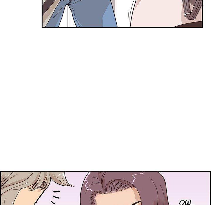 His Women’s University - Chapter 58 [photo 29] - MangaPorn