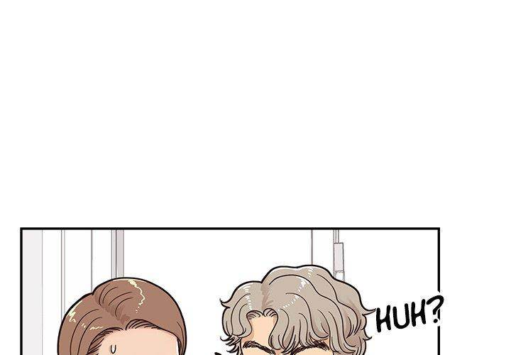 His Women’s University - Chapter 58 [photo 3] - MangaPorn