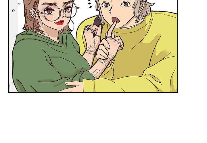 His Women’s University - Chapter 58 [photo 4] - MangaPorn