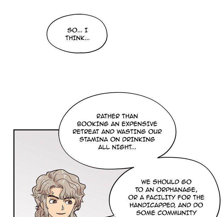 His Women’s University - Chapter 58 [photo 49] - MangaPorn