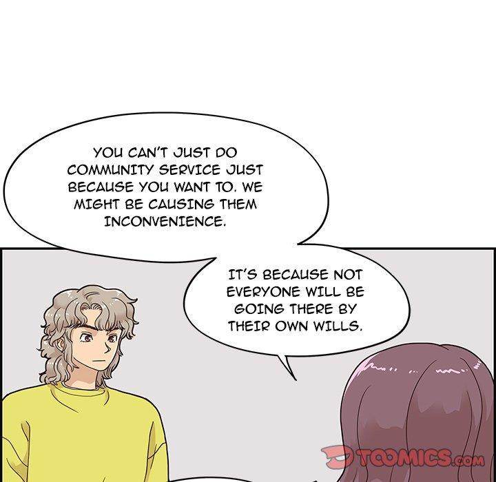 His Women’s University - Chapter 58 [photo 58] - MangaPorn