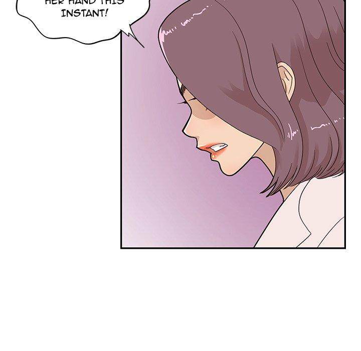 His Women’s University - Chapter 58 [photo 7] - MangaPorn