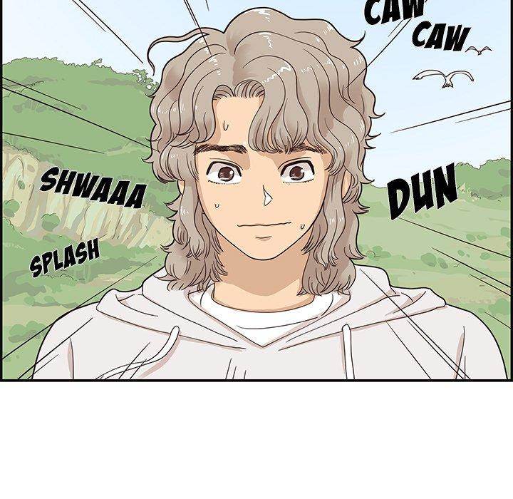 His Women’s University - Chapter 58 [photo 71] - MangaPorn