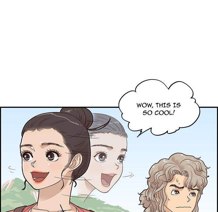 His Women’s University - Chapter 58 [photo 72] - MangaPorn