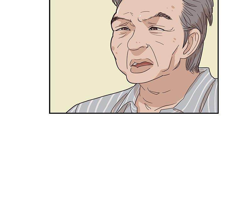 His Women’s University - Chapter 58 [photo 83] - MangaPorn