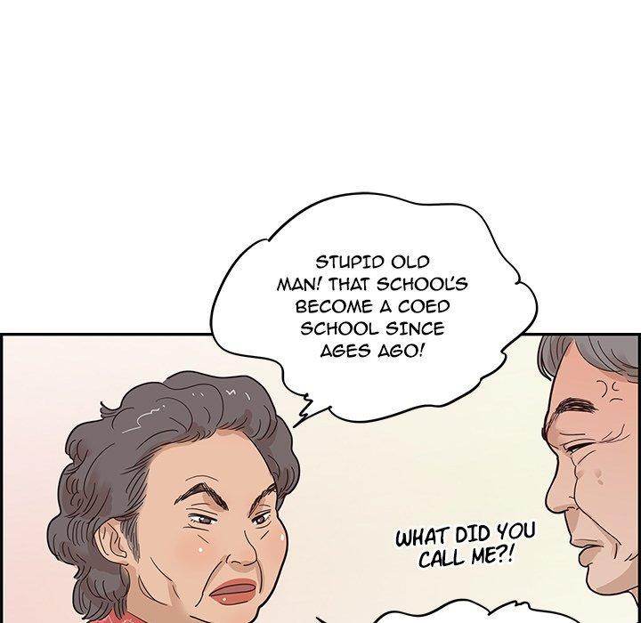 His Women’s University - Chapter 58 [photo 85] - MangaPorn