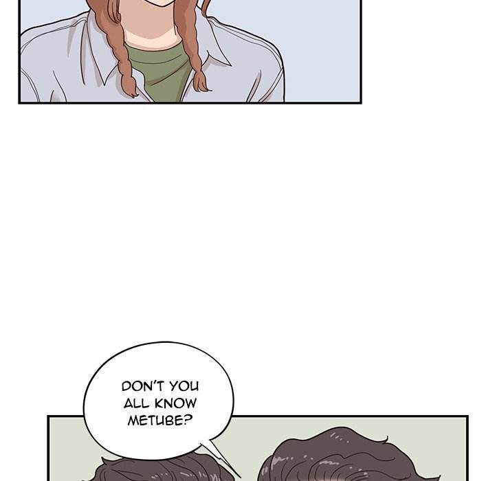 His Women’s University - Chapter 59 [photo 16] - MangaPorn