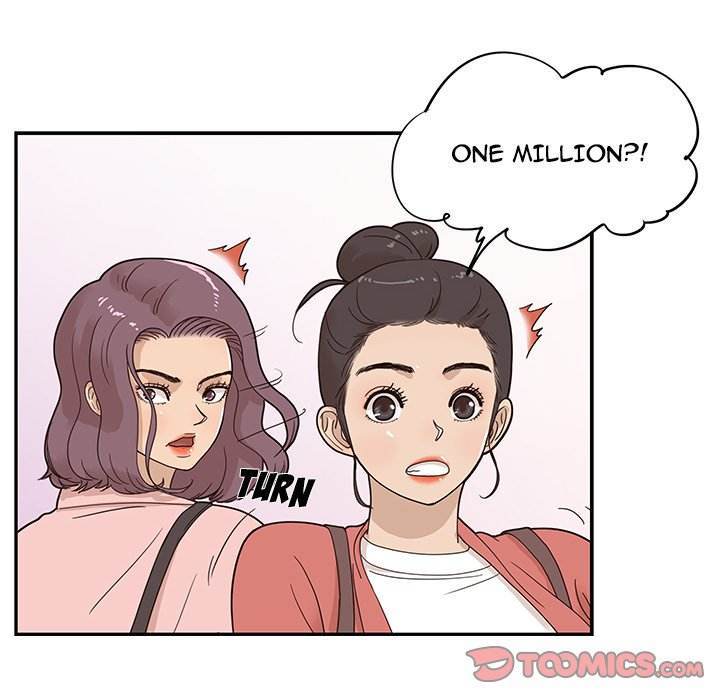 His Women’s University - Chapter 59 [photo 18] - MangaPorn