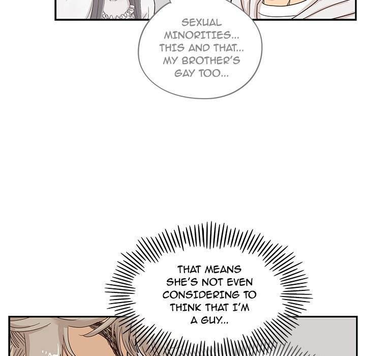 His Women’s University - Chapter 59 [photo 32] - MangaPorn