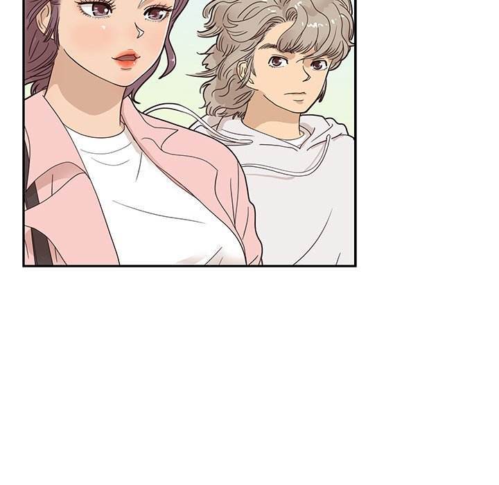 His Women’s University - Chapter 59 [photo 67] - MangaPorn