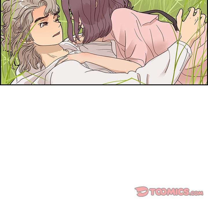 His Women’s University - Chapter 59 [photo 74] - MangaPorn