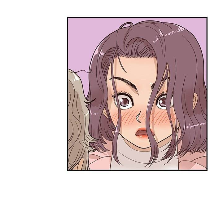 His Women’s University - Chapter 59 [photo 75] - MangaPorn