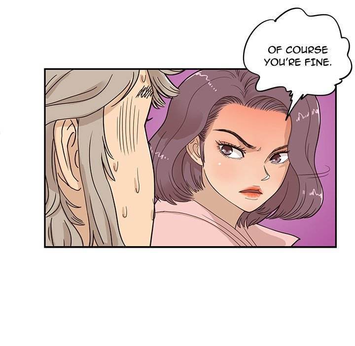 His Women’s University - Chapter 59 [photo 80] - MangaPorn