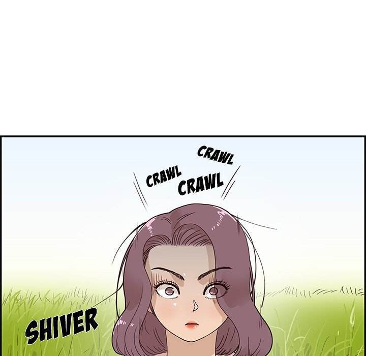 His Women’s University - Chapter 59 [photo 88] - MangaPorn