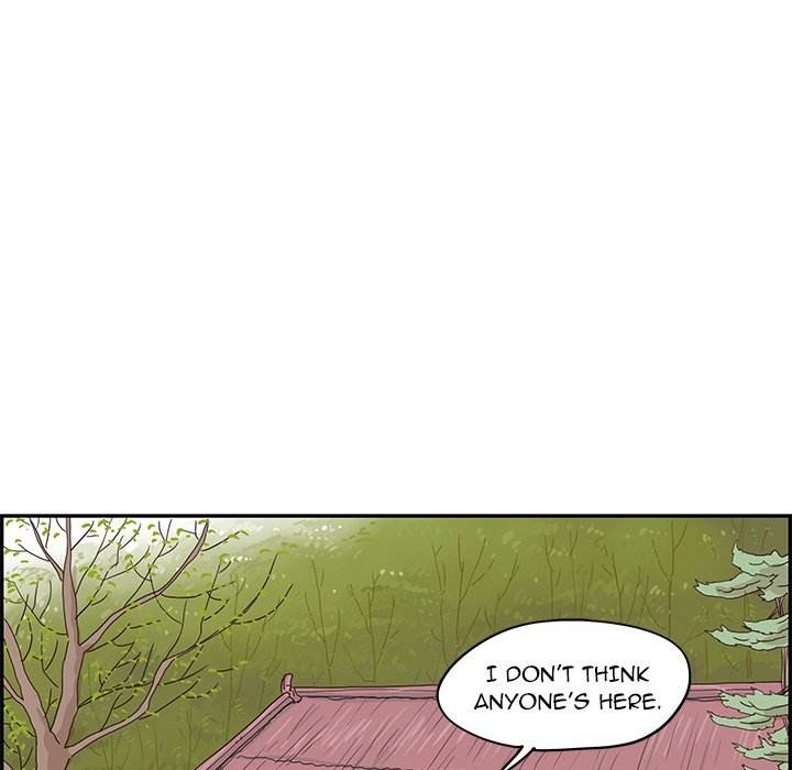 His Women’s University - Chapter 60 [photo 28] - MangaPorn