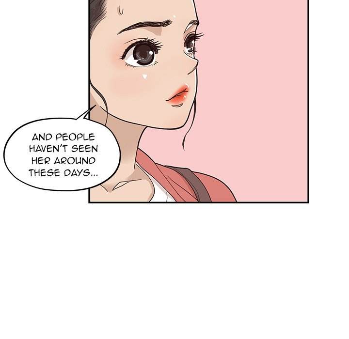 His Women’s University - Chapter 60 [photo 33] - MangaPorn