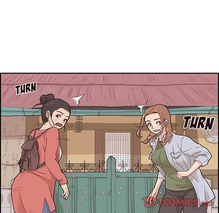 His Women’s University - Chapter 60 [photo 38] - MangaPorn