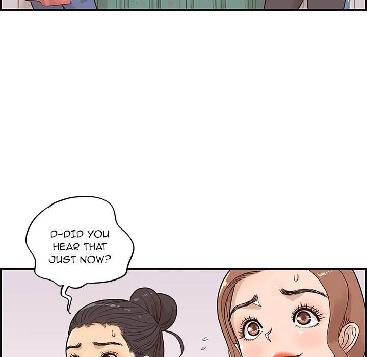 His Women’s University - Chapter 60 [photo 39] - MangaPorn