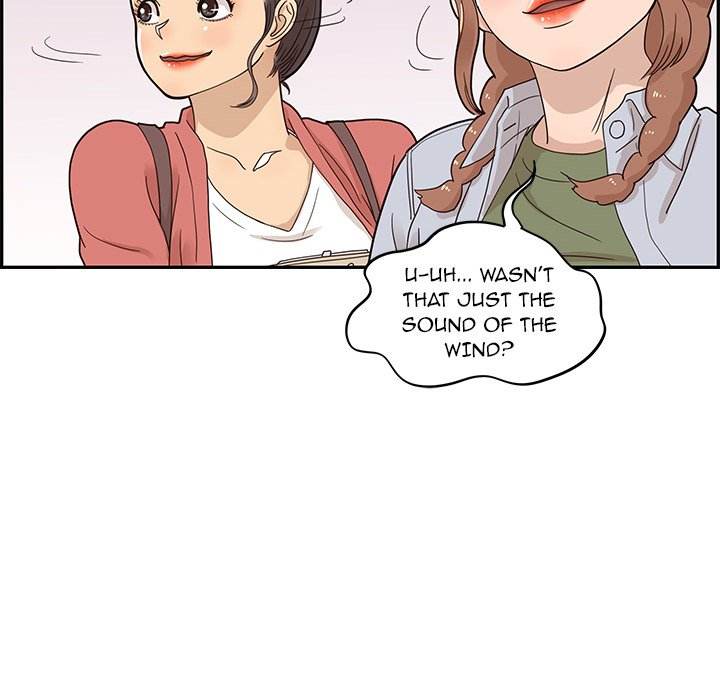 His Women’s University - Chapter 60 [photo 40] - MangaPorn