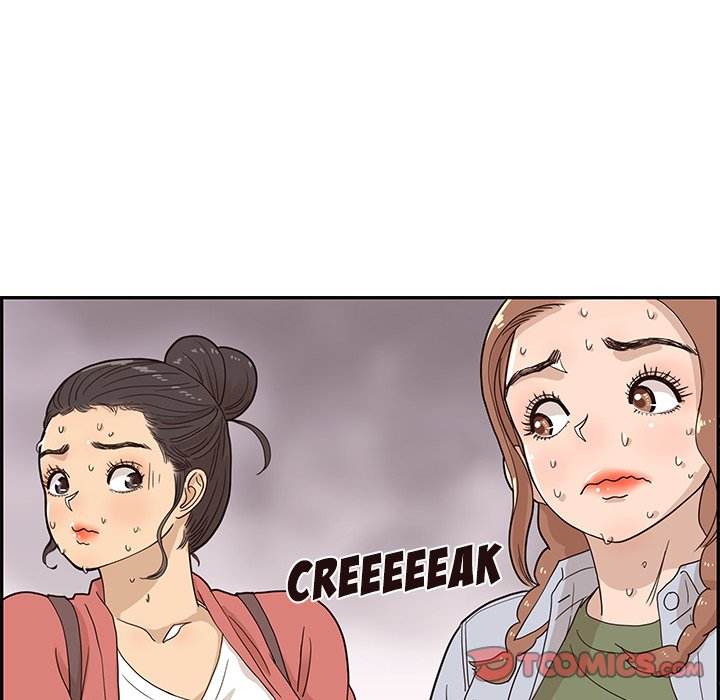 His Women’s University - Chapter 60 [photo 42] - MangaPorn