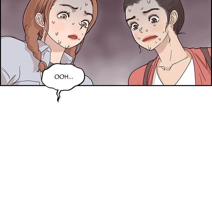 His Women’s University - Chapter 60 [photo 44] - MangaPorn