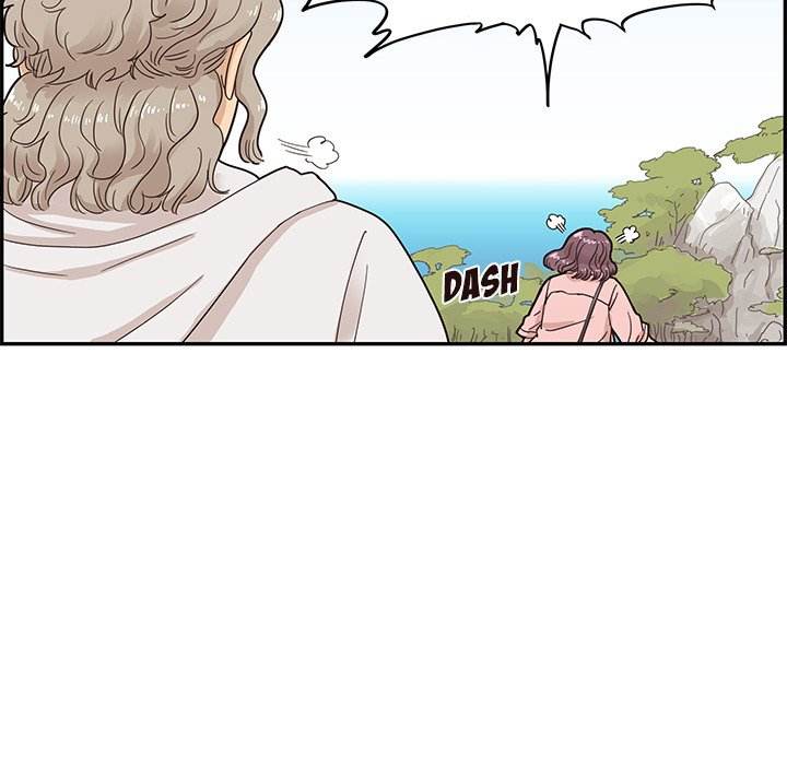 His Women’s University - Chapter 60 [photo 56] - MangaPorn