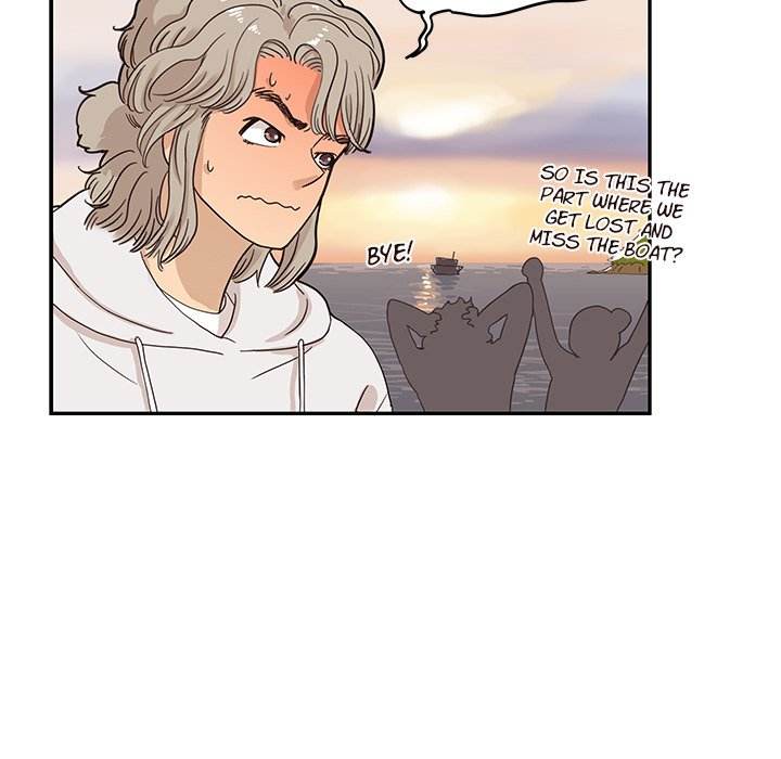 His Women’s University - Chapter 60 [photo 60] - MangaPorn