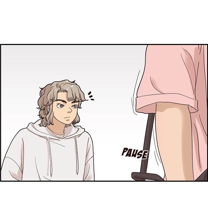 His Women’s University - Chapter 60 [photo 61] - MangaPorn