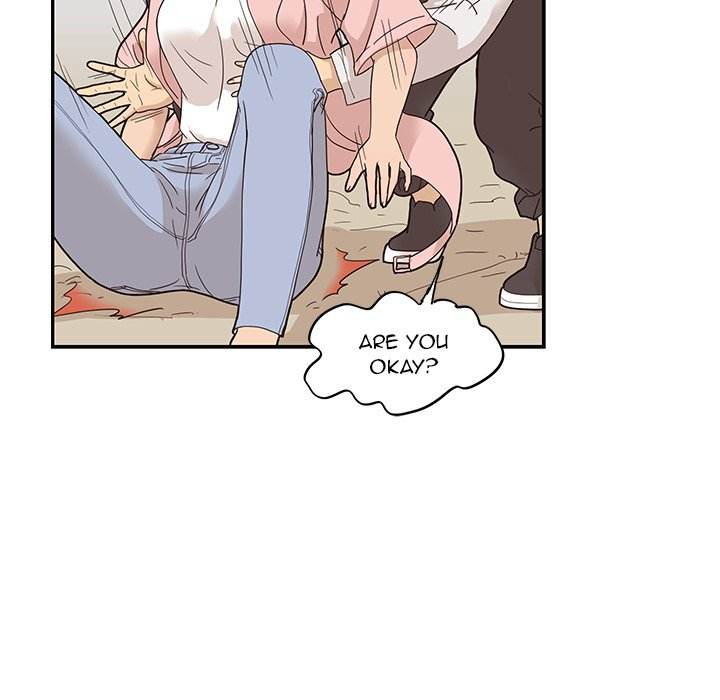 His Women’s University - Chapter 60 [photo 63] - MangaPorn