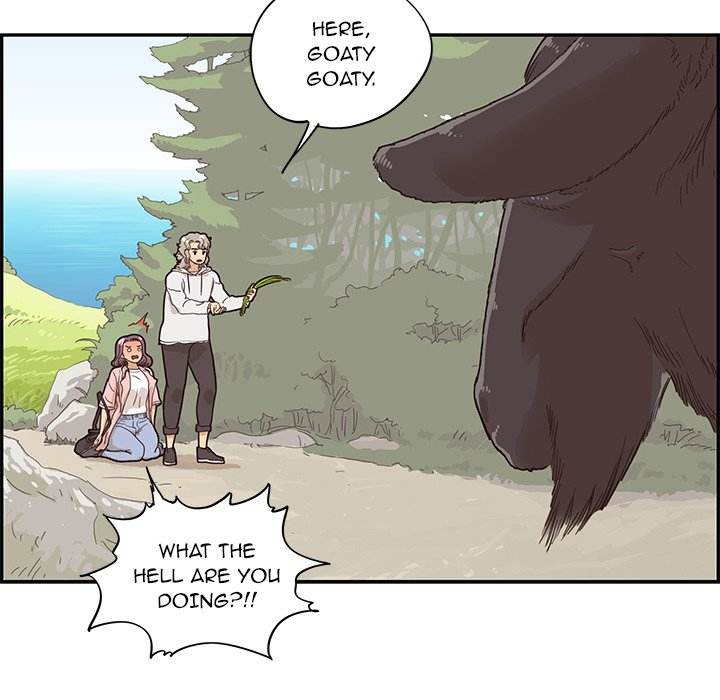 His Women’s University - Chapter 60 [photo 67] - MangaPorn