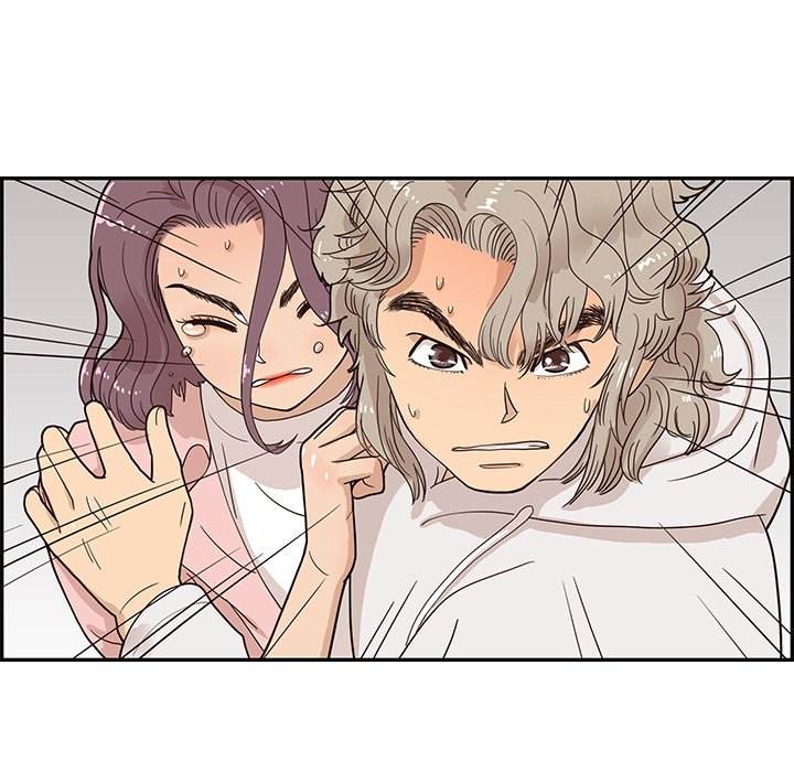 His Women’s University - Chapter 60 [photo 7] - MangaPorn