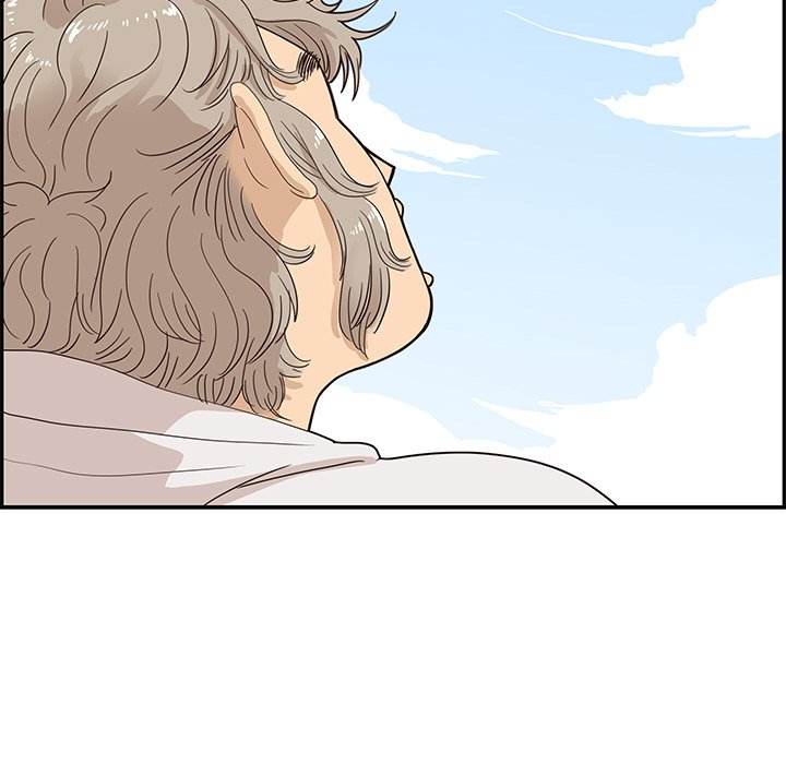 His Women’s University - Chapter 60 [photo 77] - MangaPorn