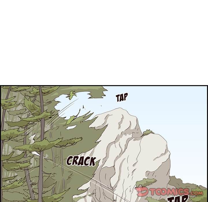 His Women’s University - Chapter 60 [photo 78] - MangaPorn