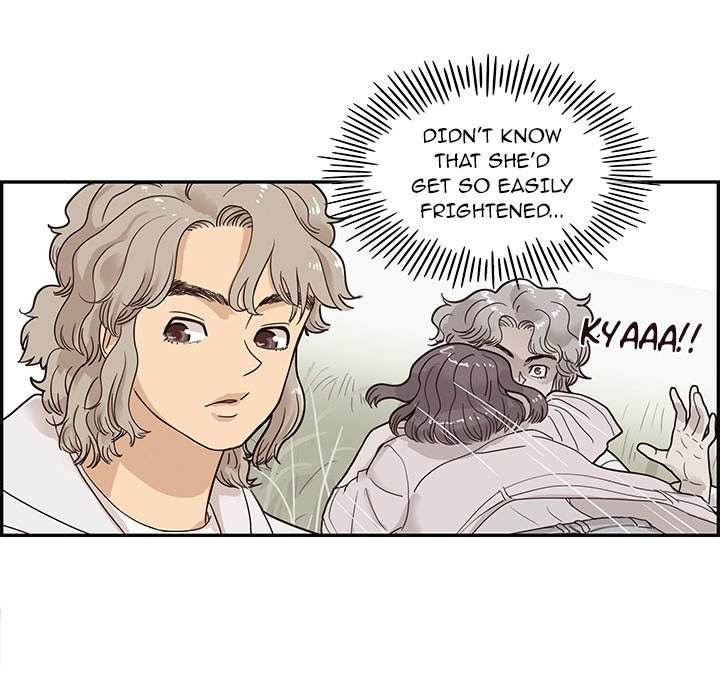 His Women’s University - Chapter 60 [photo 85] - MangaPorn