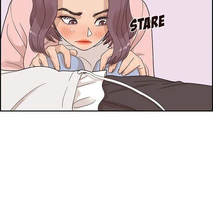 His Women’s University - Chapter 61 [photo 100] - MangaPorn